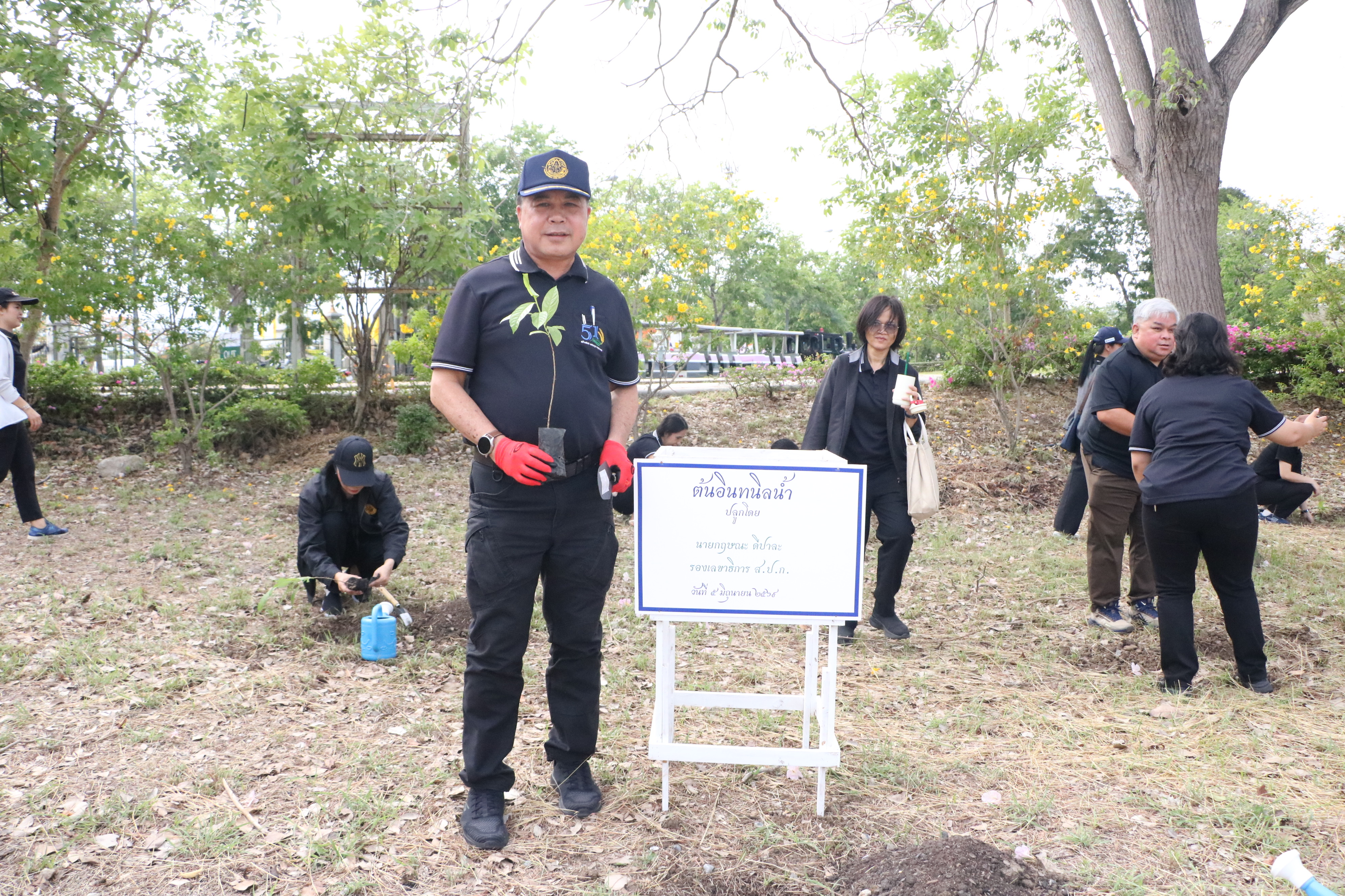 title - ส.ป.ก. จัดกิจกรรมวันต้นไม้ ประจำปีของชาติ 2569
